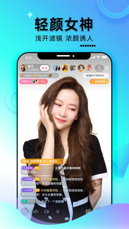 多宝电竞APP1